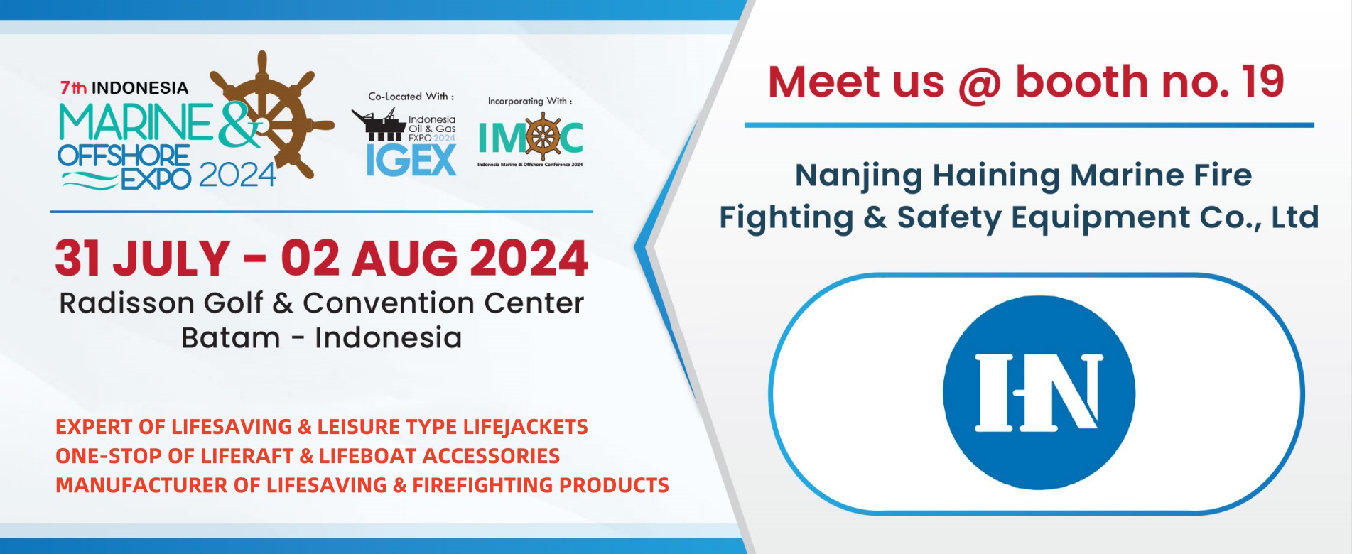 Нанкинская компания Haining Marine FireFighting & Safety Equipment Co., Ltd.